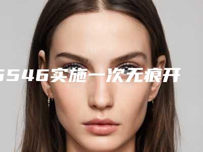 北京科瓦齿科医院做牙齿矫正,介绍医院+价格